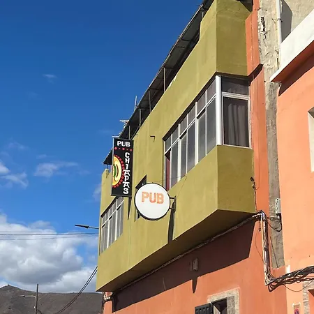 Suans House Apartamento